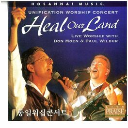 Album cover of Heal Our Land