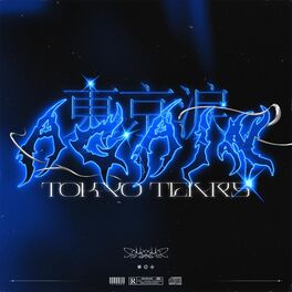 Album cover of Again