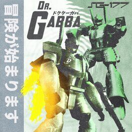 Album cover of SG-177