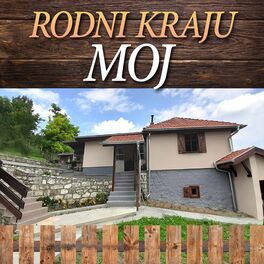 Album cover of Rodni kraju moj