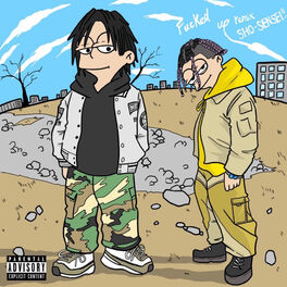 Tomodachi (feat. SHO-Sensei!!) - YUNG LIXO