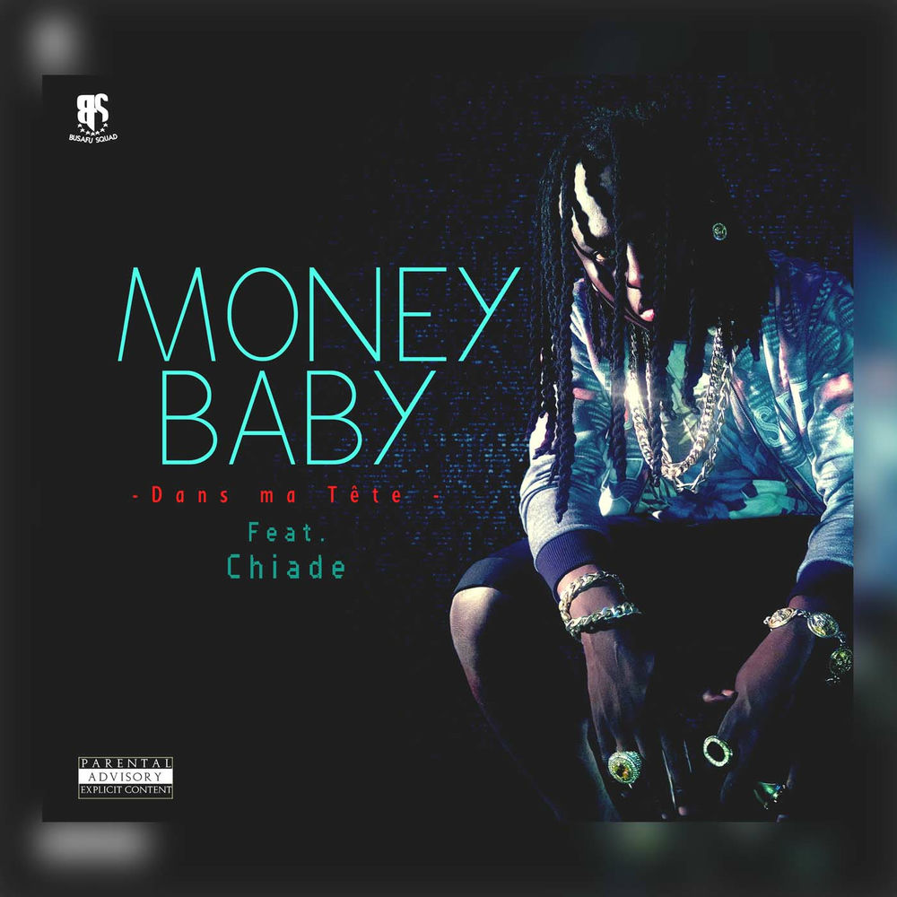 My money baby. Деньги новорожденному. My money baby. My money baby. Baby money.