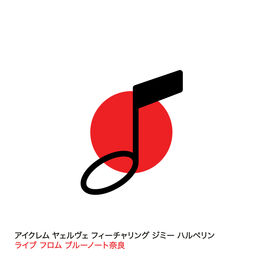 Album cover of Live in Blue Note Nara