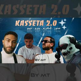 Album cover of Kasseta 2