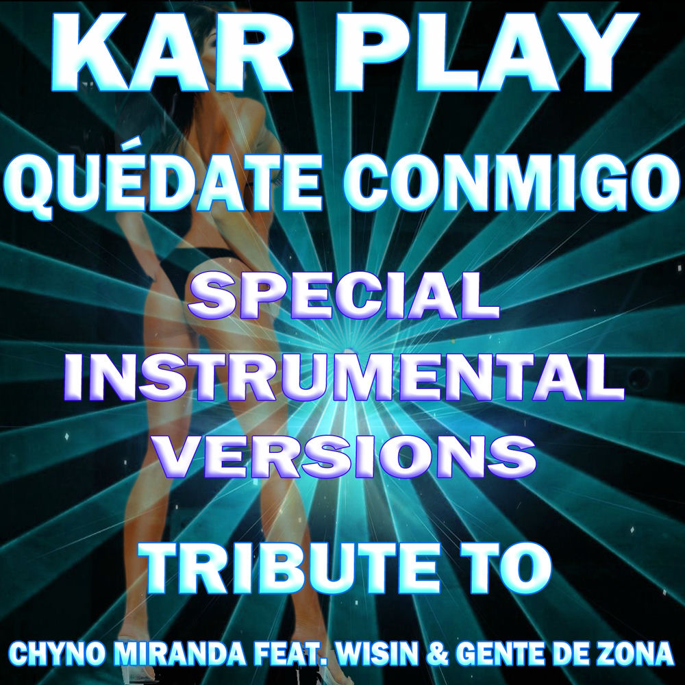 Quédate Conmigo (Like Extended Instrumental Mix)