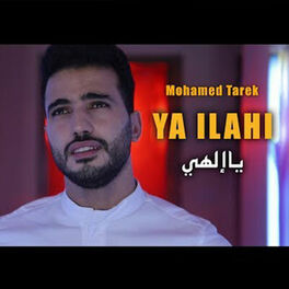 Album cover of Ya Ilahi