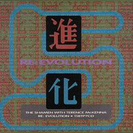 Album cover of Re: Evolution - EP