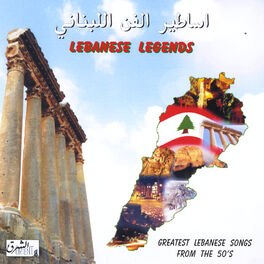 Album cover of Lebanese Legends