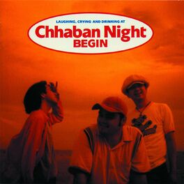 Album cover of Chhaban Night