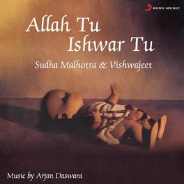 Album cover of Allah Tu Ishwar Tu (Bhajans)