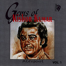 Album cover of Gems Of Kishor Kumar