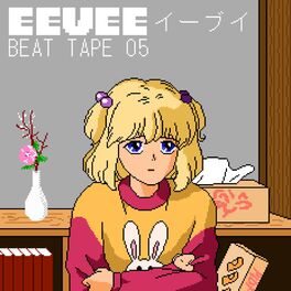 Album cover of beat tape 05