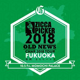 Album cover of ZICCA PICKER 2018 vol.16 live in Fukuoka