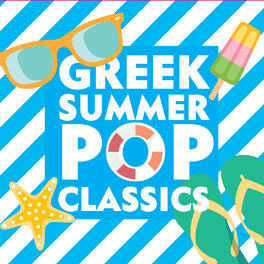 Album cover of Greek Summer Pop Classics