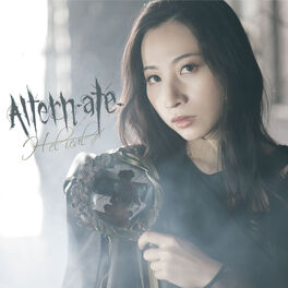 Album cover of Altern-ate-