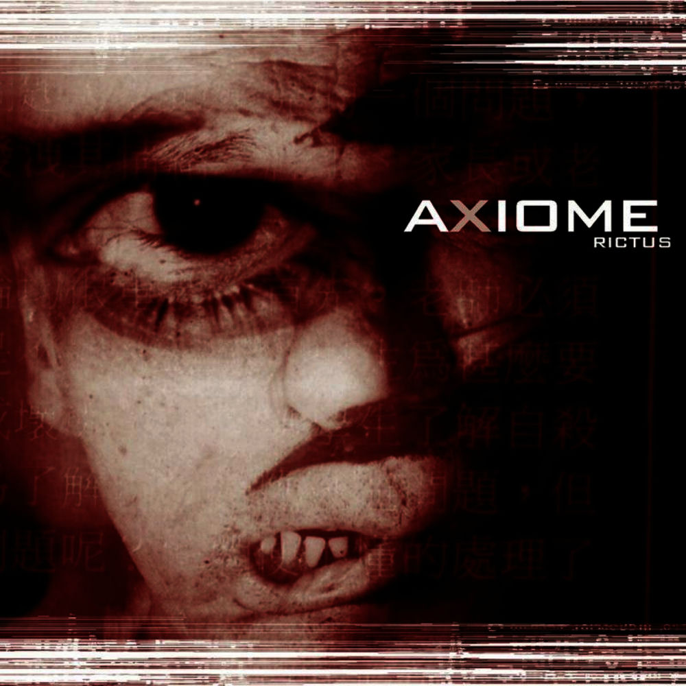 Axiome. Rictus. Пермский национальный социально-педагогический колледж. Терьяна 3 аксиомед. Axiome.