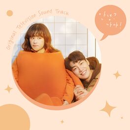 Album cover of Hello, Me! (Original Television Soundtrack)
