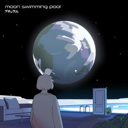 Album cover of moon swimming pool