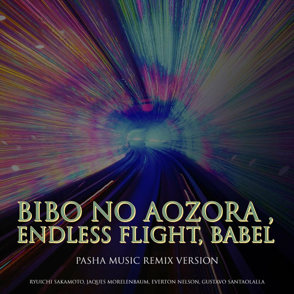 Endless flight babel