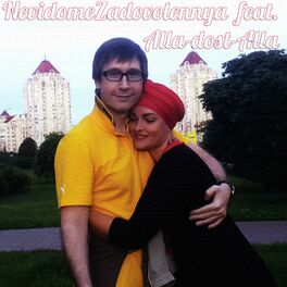 Album cover of БОМ