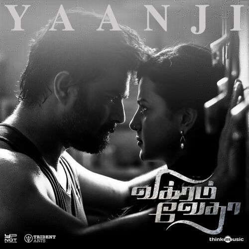 Sam . - Yaanji (From 