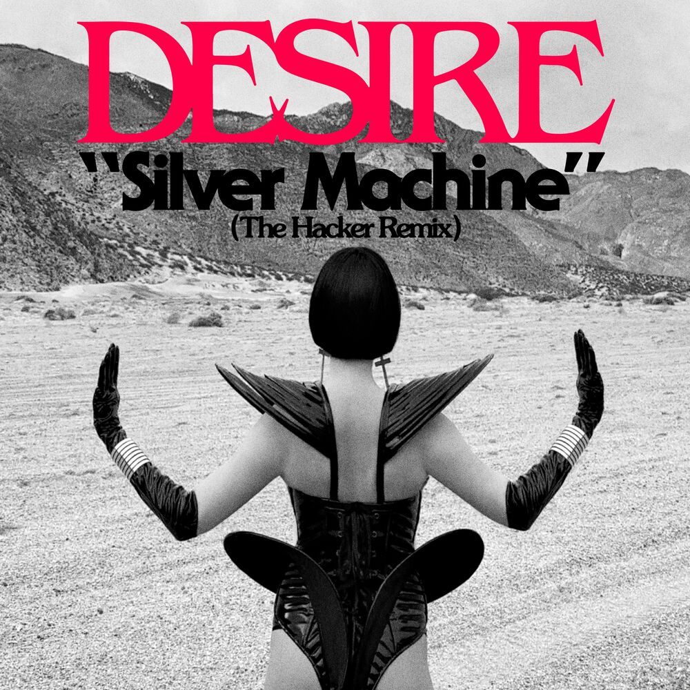 Музыка desire remix. 9s - Machine Silver.