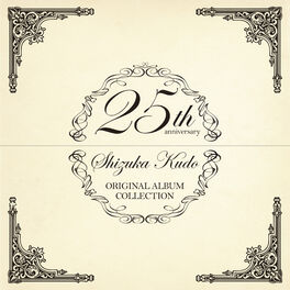 Album cover of Shizuka Kudo Original Album Collection