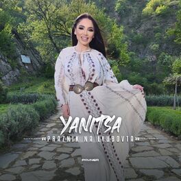 Album cover of Praznik na lyubovta