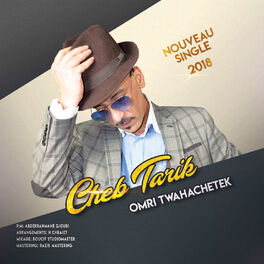 Album cover of Omri Twahachetek