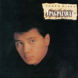 Album cover of Ipagpatawad