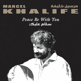 Album cover of Peace Be With You
