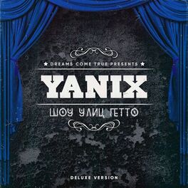 Album cover of Шоу улиц гетто
