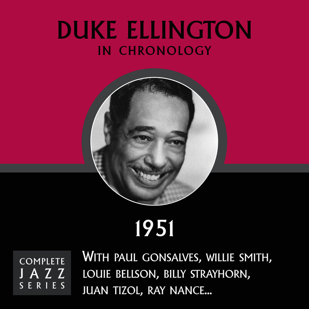 Дюк эллингтон караван. Duke Ellington - Caravan Дюк Эллингтон. Дюк Эллингтон Караван слушать. Эллингтон Караван темп.