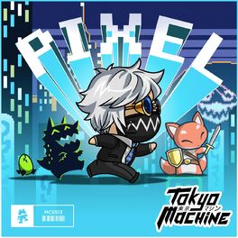 Album cover of Pixel