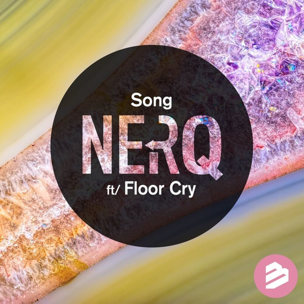 4 to the floor feat. Floor Cry. Песня of the Floor. Cry песня. BT Floor песня.