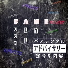 Album cover of F.A.M.E