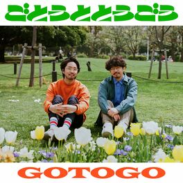Album cover of GOTOH & TOGO