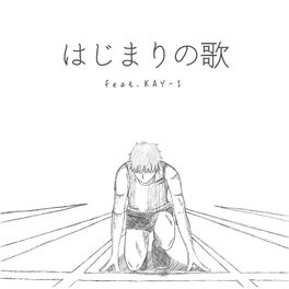 Album cover of Hazimarinouta (feat. KAY-I)