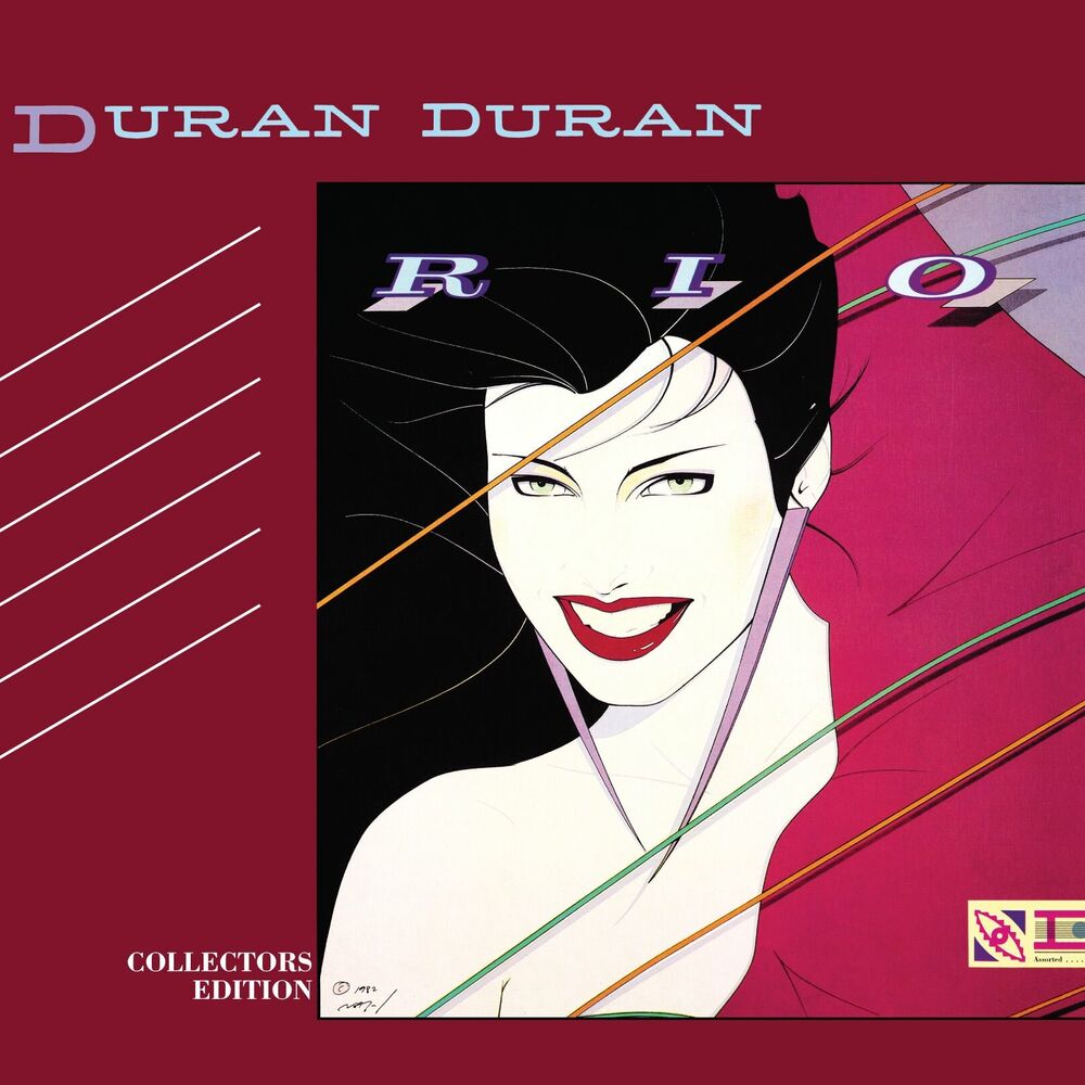Hold Back the Rain (Carnival Remix; 2009 Remaster)