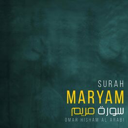 Album cover of Surah Maryam (Be Heaven)