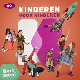 Album cover of 40 - Reis mee!