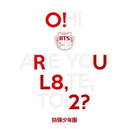 Album picture of O!RUL8,2?