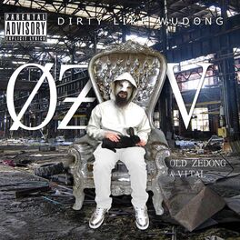 Album cover of Dirty Like Wudong