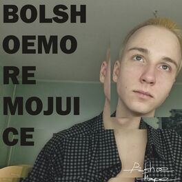 Album picture of Mojuice