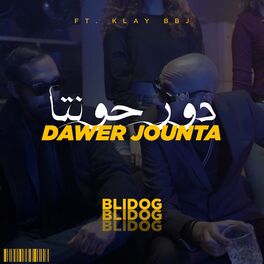 Album cover of Dawer Jounta