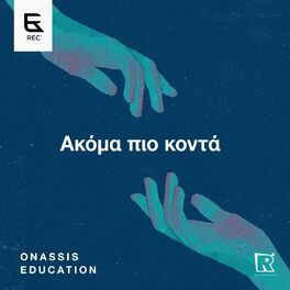 Album cover of Akoma Pio Konta (Onassis Session)