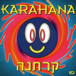 Album cover of Karahana