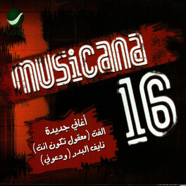 Album cover of Musicana 16