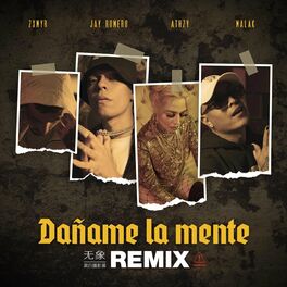 Album cover of Dañame la Mente (Remix)