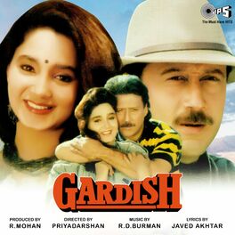 Album cover of Gardish (Original Motion Picture Soundtrack)